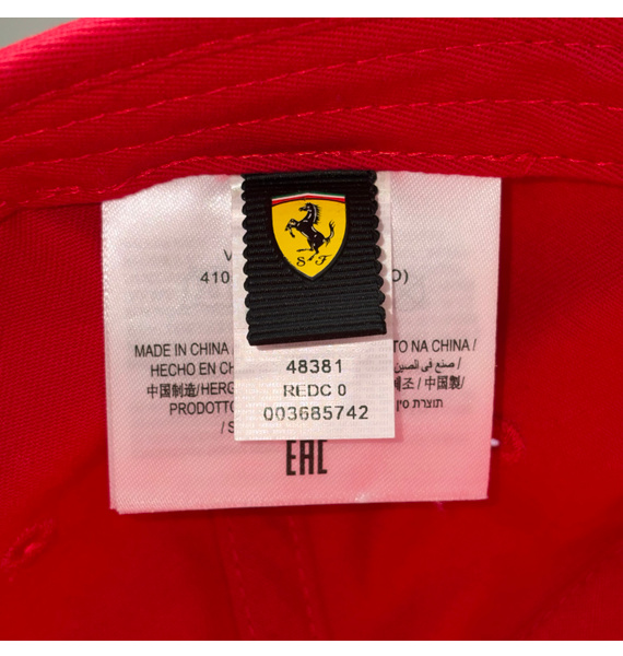 Кепка • Ferrari • Красный