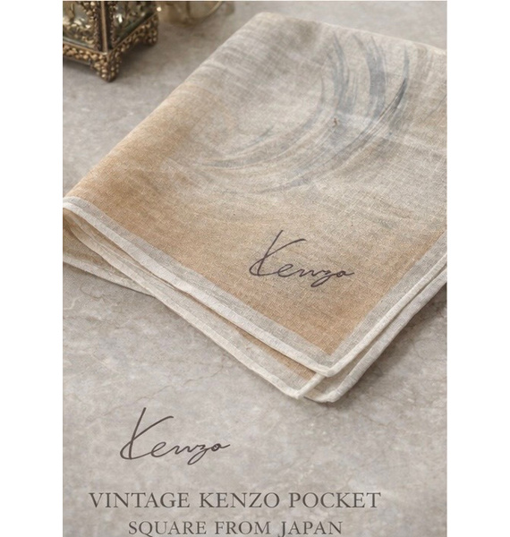 Платок • Kenzo • Бежевый