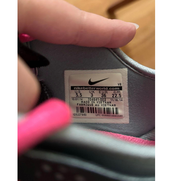 Кроссовки • Nike • Серый