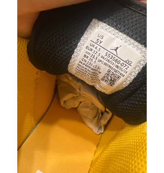 Кеды • Nike • Желтый
