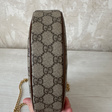 Сумка • Gucci • Коричневый