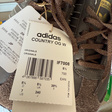 Кроссовки • adidas • Коричневый
