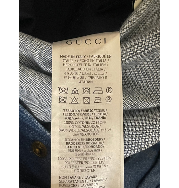 Юбка • Gucci • Темно-синий