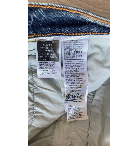 Джинсы • Levi's • Темно-синий