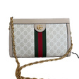 Сумка • Gucci • Бежевый