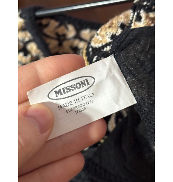 Платье • Missoni • Бежевый