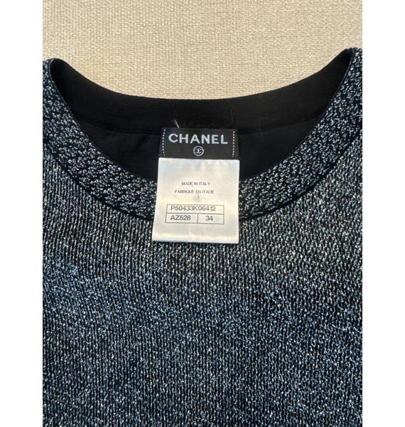Топ • Chanel • Серый