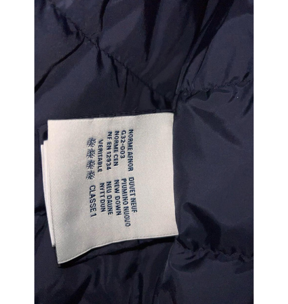 Парка • Moncler • Темно-синий