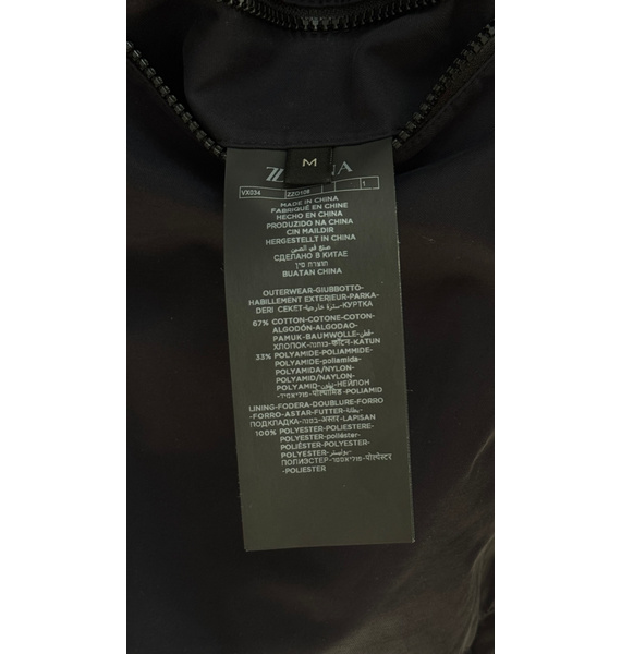 Куртка • Zegna • Темно-синий