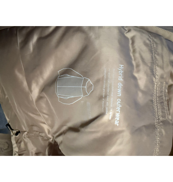 Парка • UNIQLO • Бежевый