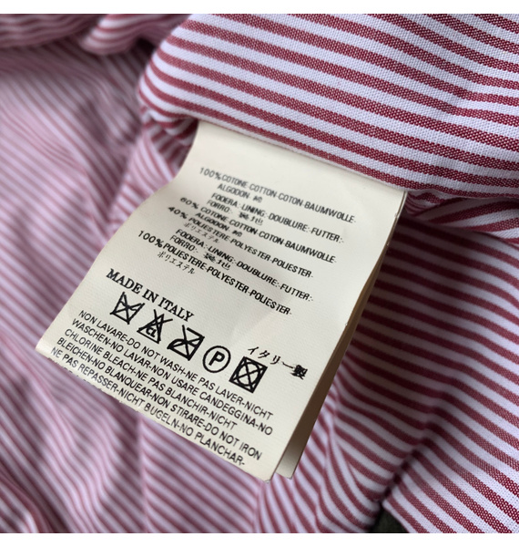 Куртка • Dsquared2 • Зеленый