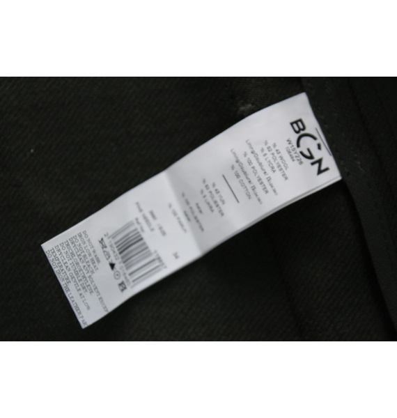 Жилет • BCBGMAXAZRIA • Зеленый