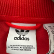 Олимпийка • adidas • Красный