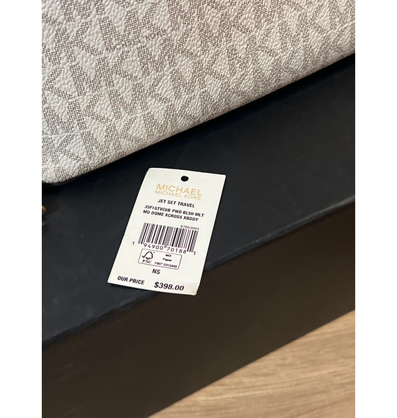 Сумка • Michael Kors • Розовый