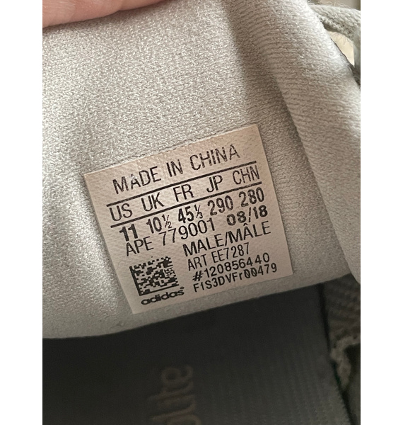 Кроссовки • adidas • Бежевый