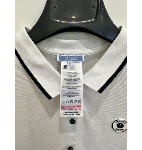 Платье • Jacadi Paris • Синий