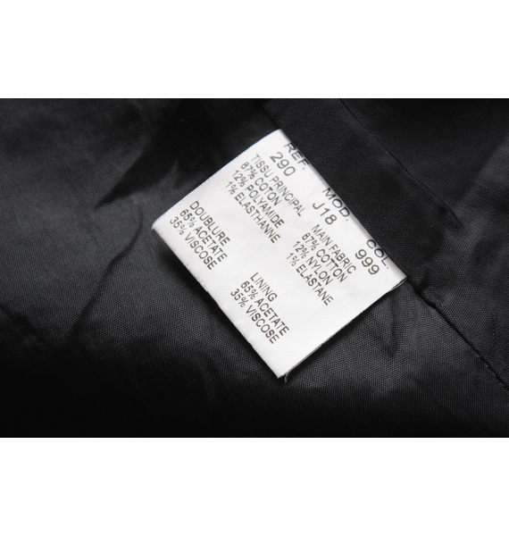 Юбка • Carven • Черный