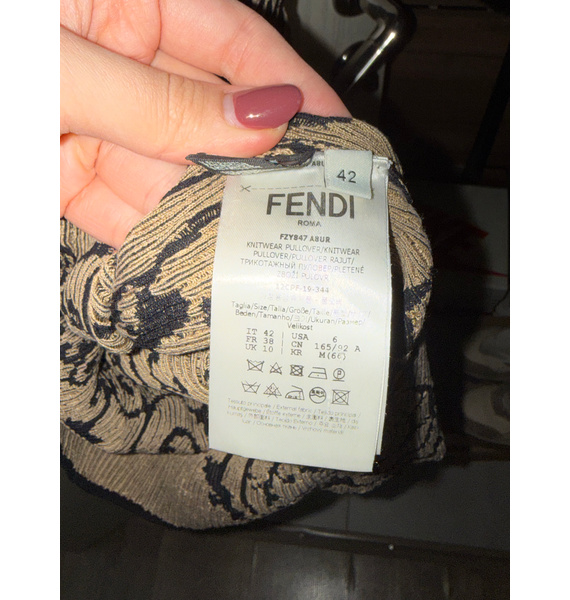 Пуловер • Fendi • Золотой
