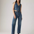 Джинсы • Levi's • Темно-синий