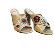 Босоножки • Fendi • Бежевый