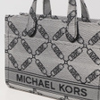 Сумка • Michael Kors • Серый