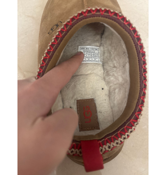 Угги • UGG • Горчичный
