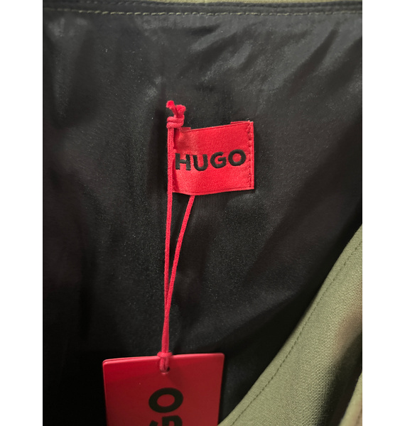 Юбка • HUGO • Хаки