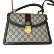 Сумка • Gucci • Коричневый