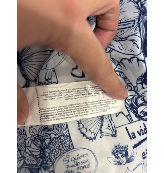 Плащ • Desigual • Белый
