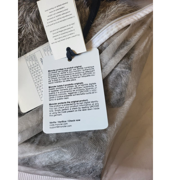 Шуба • Moncler • Серый