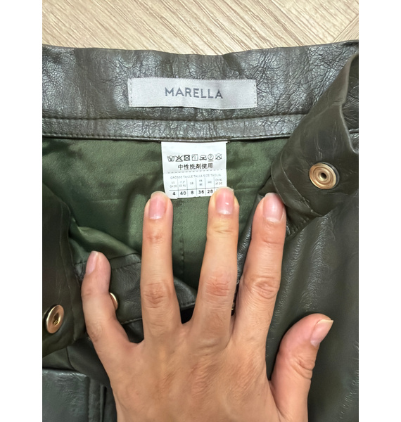 Юбка • Marella • Хаки