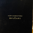 Сумка • Bvlgari • Золотой