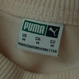 Спортивный костюм • PUMA • Розовый