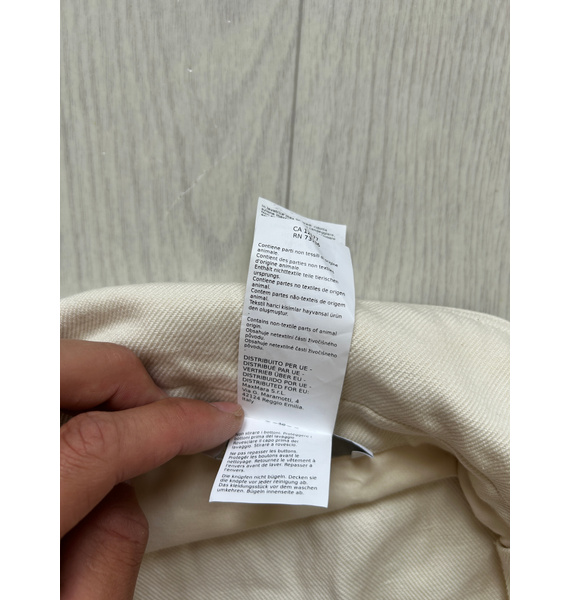 Рубашка • Max Mara • Бежевый