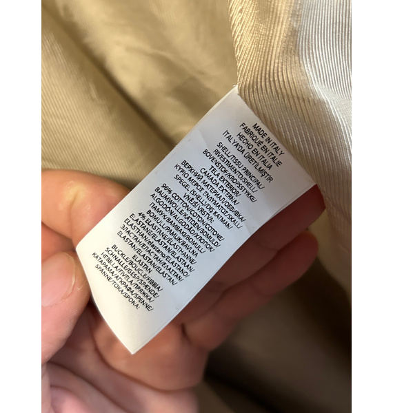 Тренч • Ralph Lauren • Бежевый