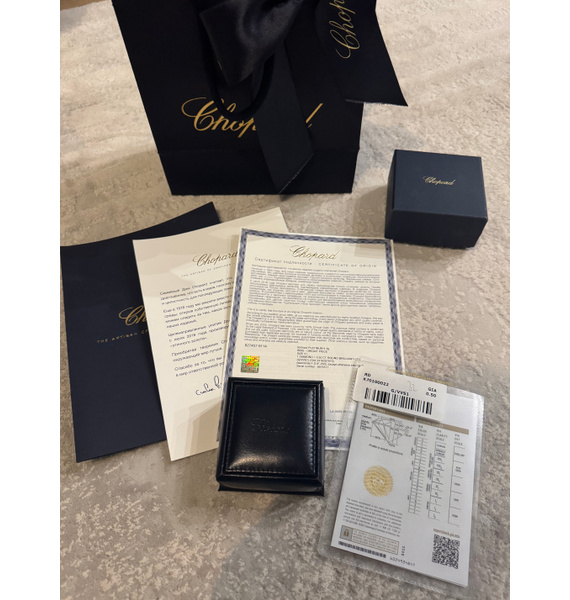 Кольцо • Chopard • Серебряный
