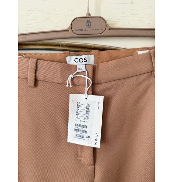 Брюки • COS • Коричневый