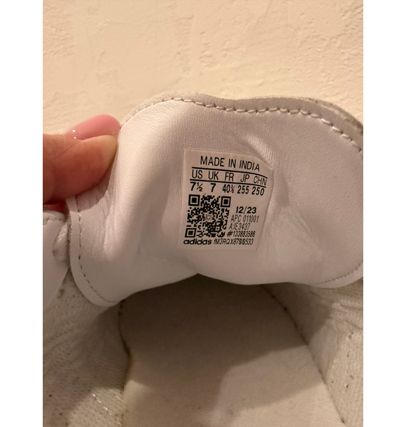 Кеды • adidas • Белый