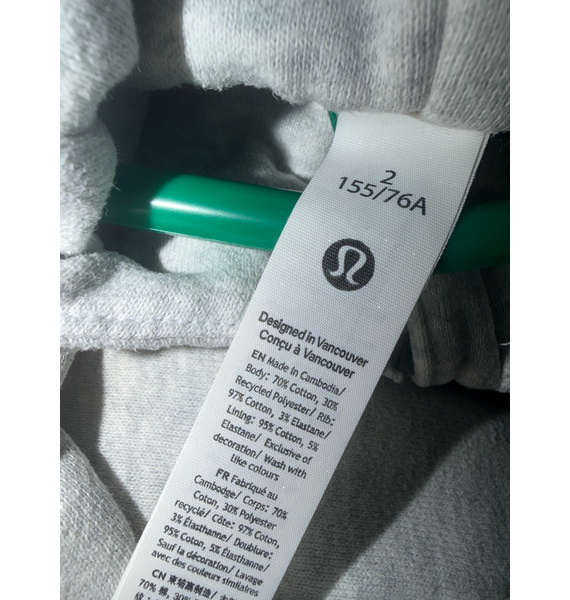 Худи • lululemon • Серый