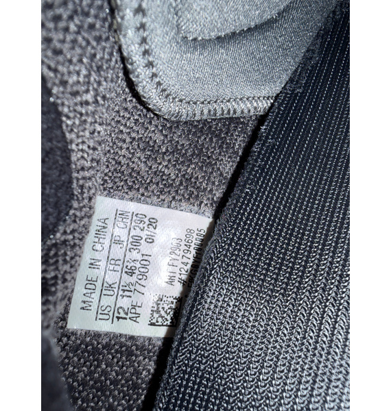 Кроссовки • adidas • Серый