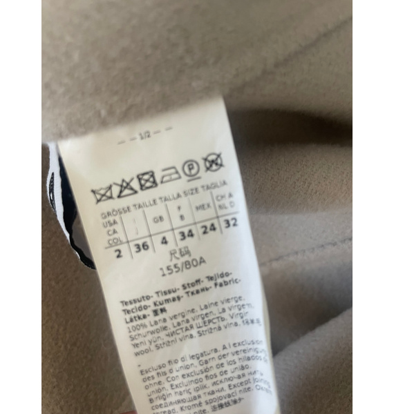 Пальто • 'S Max Mara • Другое