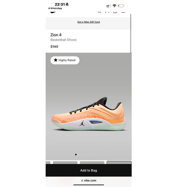 Кроссовки • Nike • Оранжевый