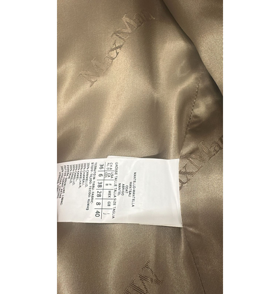 Пальто • Max Mara • Бежевый