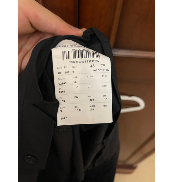 Костюм • Corneliani • Тёмно-серый