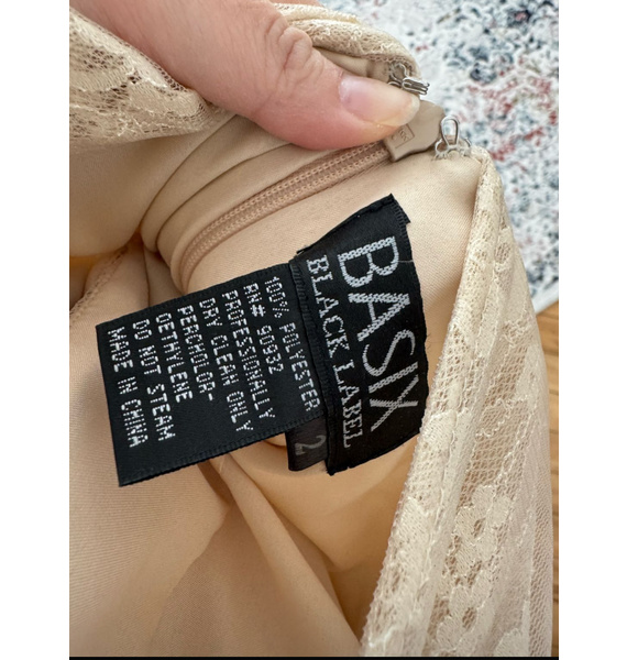 Платье • Basix black label • Бежевый