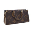 Сумка • Louis Vuitton • Коричневый
