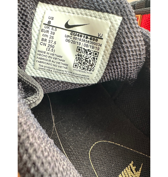 Кроссовки • Nike • Красный