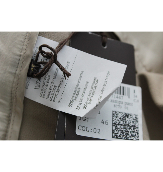 Брюки • Trussardi • Бежевый