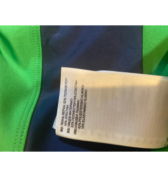 Майка • adidas by Stella McCartney • Зеленый