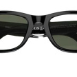 Очки • Ray-Ban • Другое